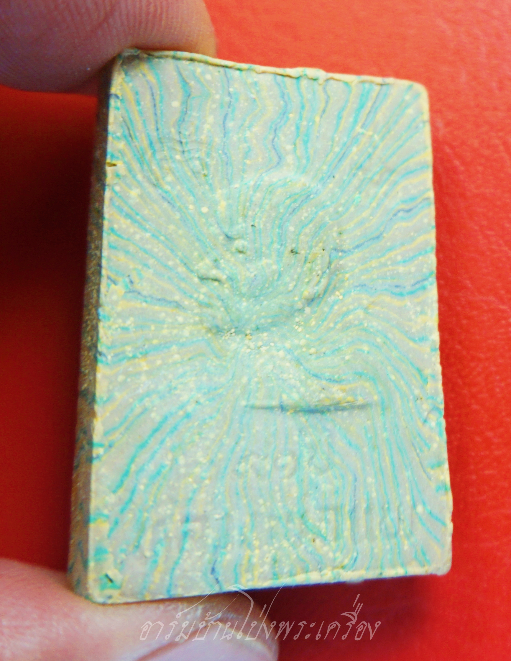 หลวงพ่อแพ วัดพิกุลทอง จ.สิงห์บุรี พระนาคปรก เนื้อสายรุ้ง รุ่นอายุ๙๑ปี ฝังตะกรุดเงิน๑ดอก(องค์ที่1)