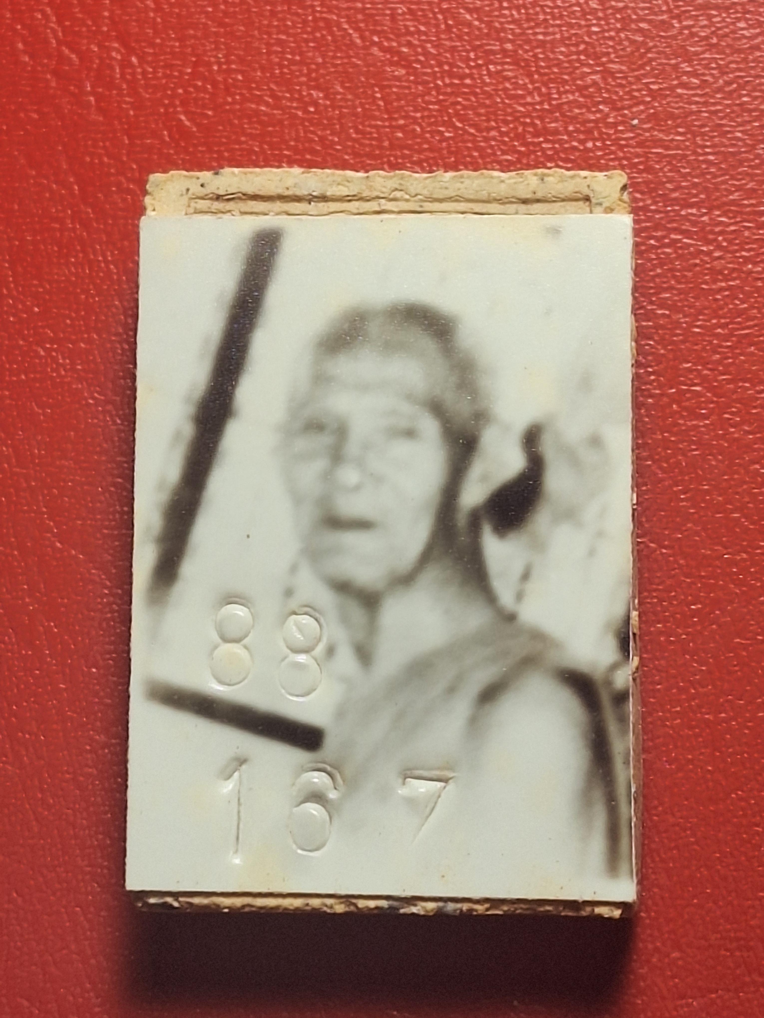 หลวงปู่ชอบ วัดเขารังเสือ สมเด็จ พร้อมรูปถ่าย รุ่นพิเศษ เนื้อขาว(องค์ที่2)