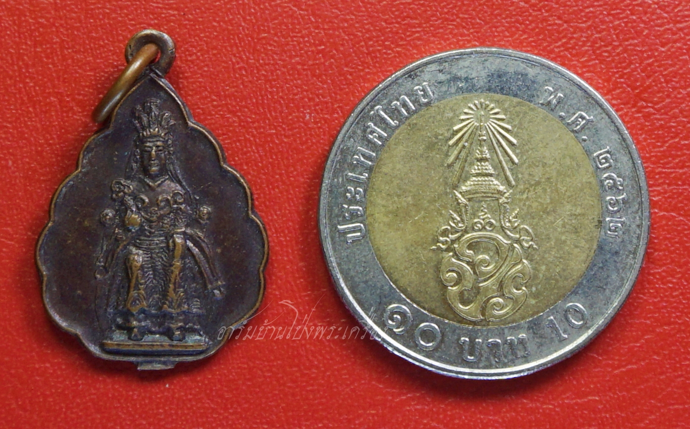 เจ้าแม่เบิกไพร ศาลเจ้าแม่เบิกไพร ต.โพหัก อ.บางแพ จ.ราชบุรี ปี๒๕๒๖ เนื้อทองแดงรมดำ(องค์ที่1)