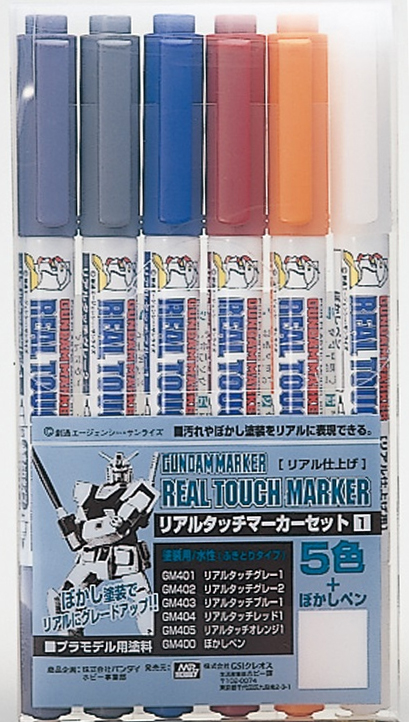 Gundam Real Touch Marker Set 1