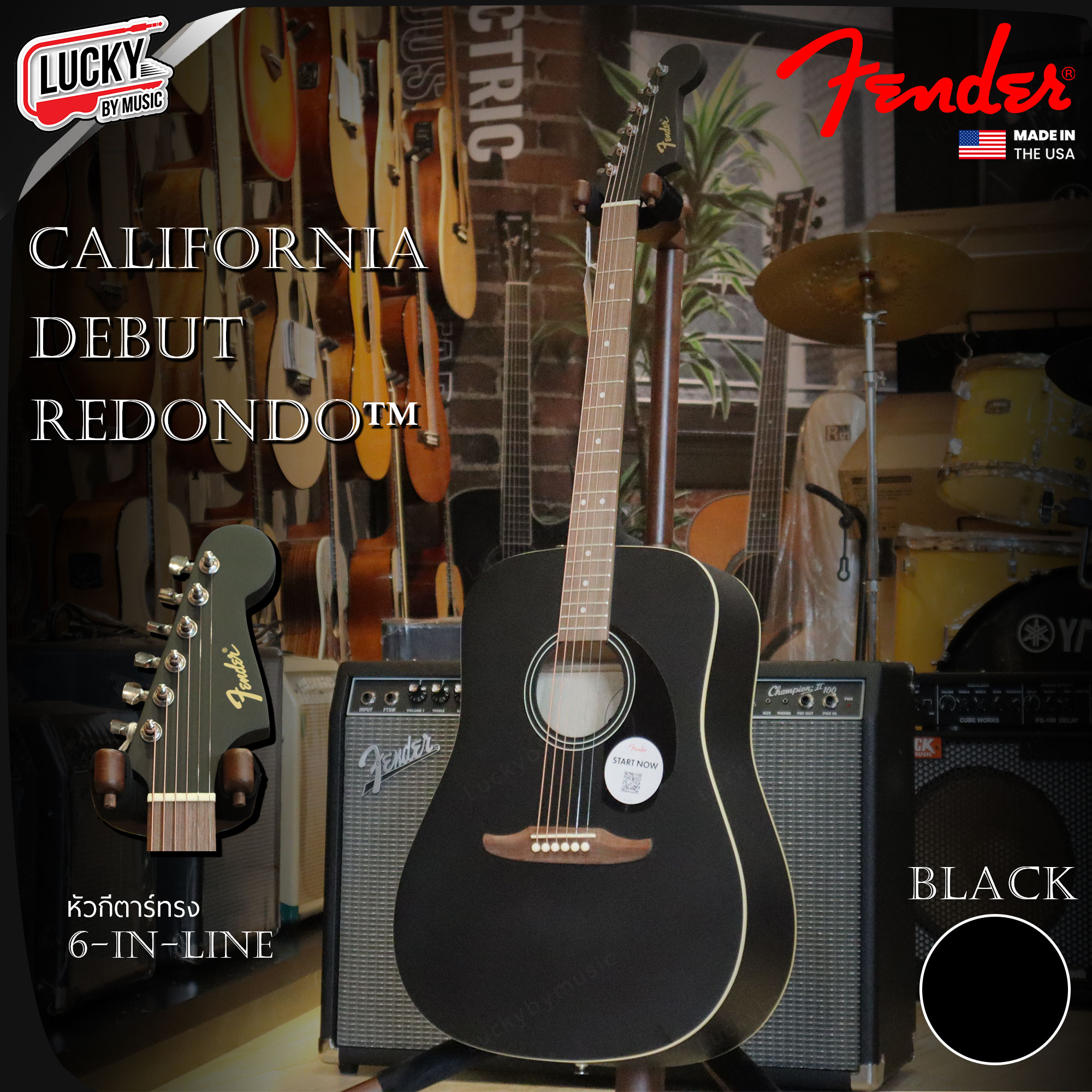 กีตาร์โปร่ง Fender California Debut Redondo หัวทรง 6-in-line