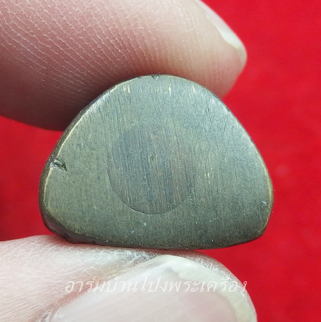 หลวงปู่บุญ วัดดอนเสลา รูปหล่อ เนื้อทองเหลือง อุดกริ่ง(องค์ที่2)