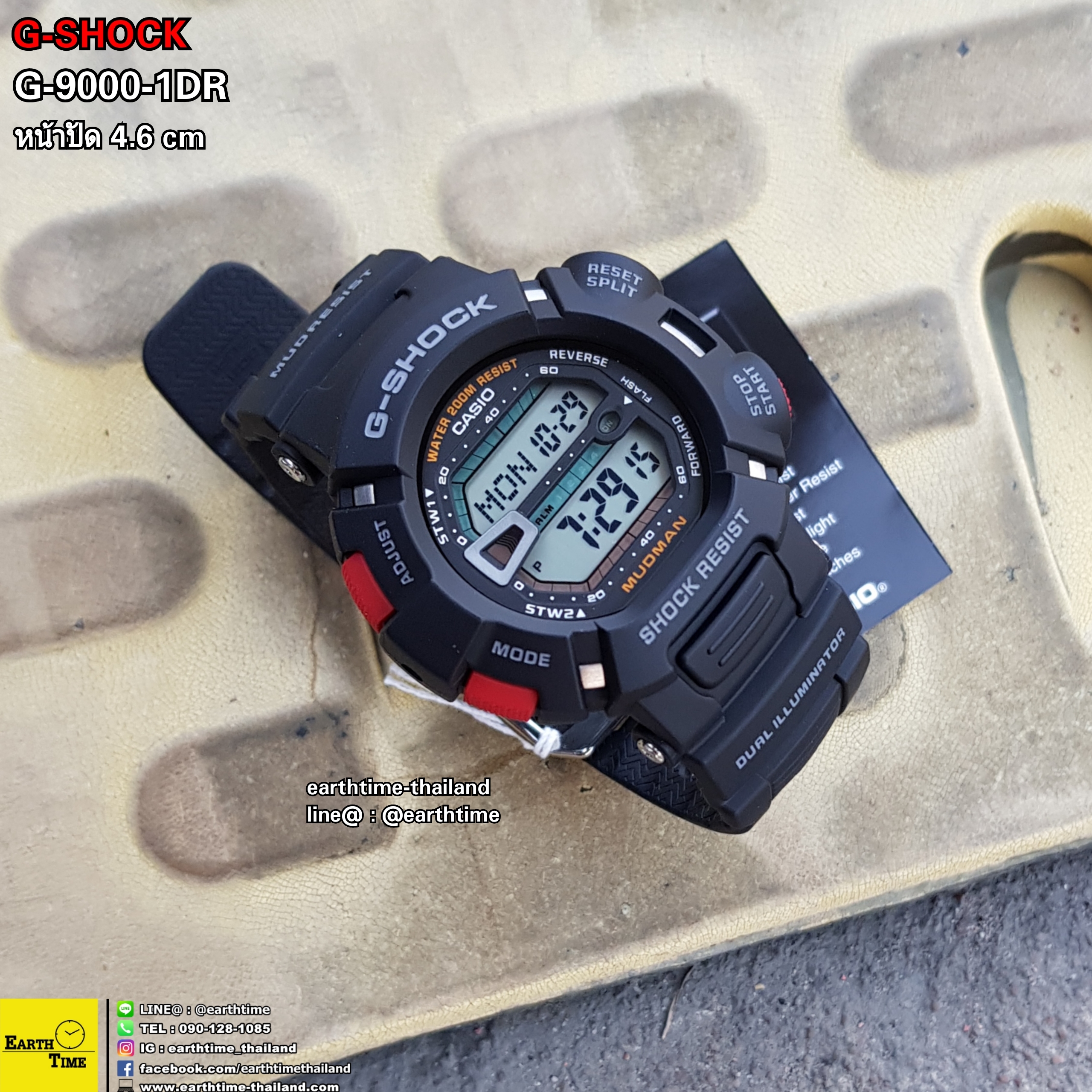 G-9000-1 l G-Shock ของใหม่แท้100% รับประกัน 1 ปี