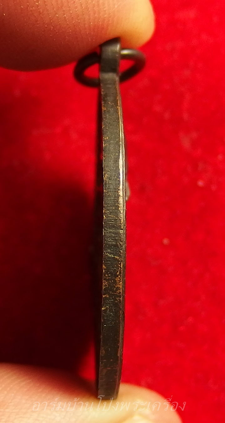 หลวงปู่บุญ วัดดอนเสลา รุ่นพิเศษ เนื้อทองแดงรมดำ(องค์ที่5)