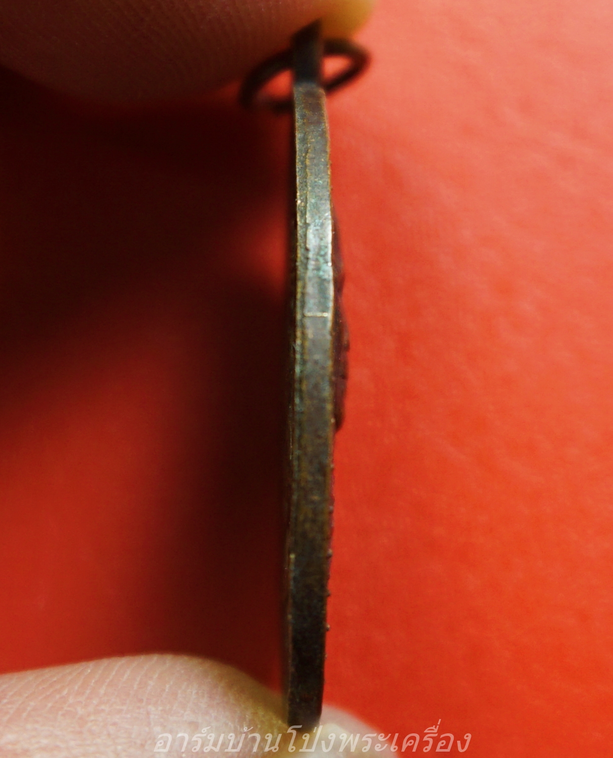 หลวงพ่อเหว่า (พระครูวิสุทธิสารนิวิฐ) วัดหนองงูเหลือม ที่ระลึกฉลองสมศักดิ์ ปี๒๕๓๔ เนื้อทองแดงรมดำ(องค์ที่1)