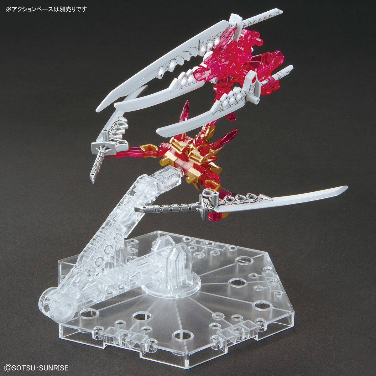(Bandai) SDW Heroes Sun Quan Gundam Astray Red Dragon