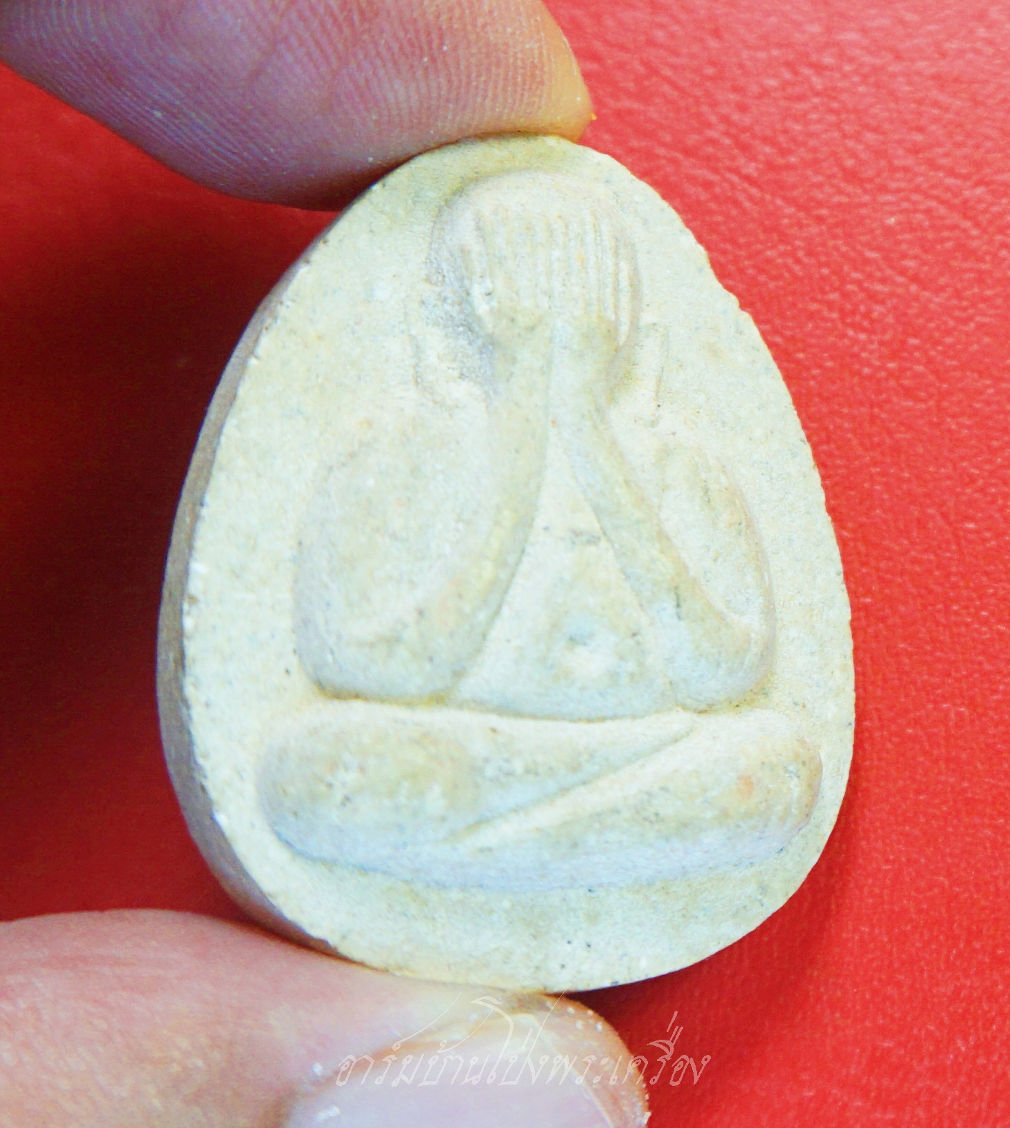 พระปิดตา วัดหลักสี่ พระอาจารย์บุญธรรม จ.กรุงเทพ ปี๒๕๓๔ เนื้อผง(องค์ที่1)