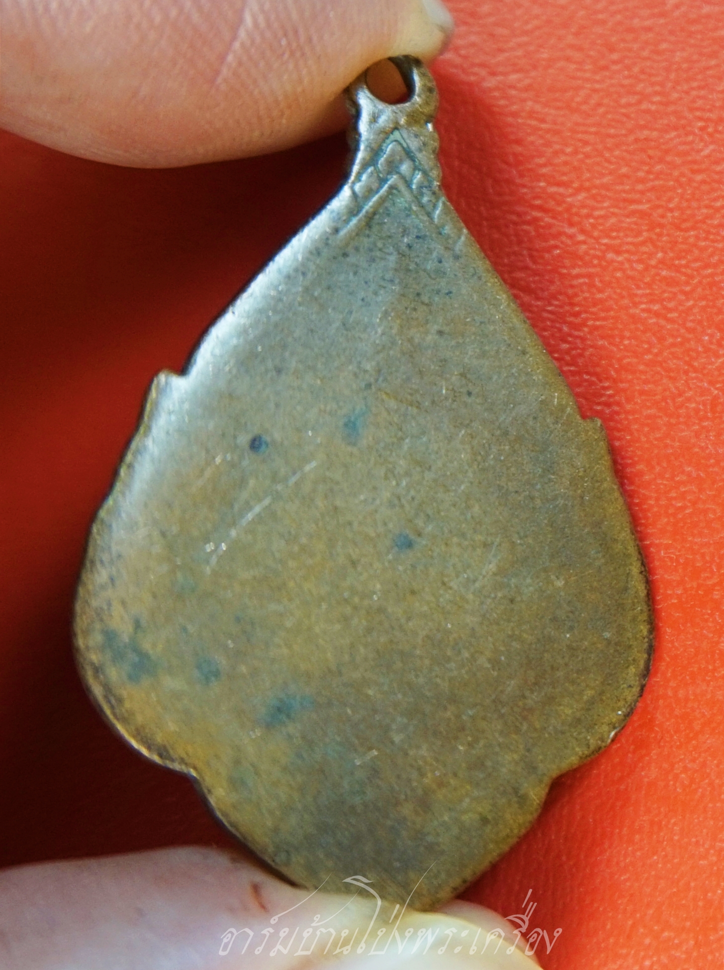 พระอาจารย์คง หลวงพ่อคง วัดโพธิ์คู่ รุ่น๑ ปี๒๕๒๐ เนื้อทองแดงรมดำ(องค์ที่22)