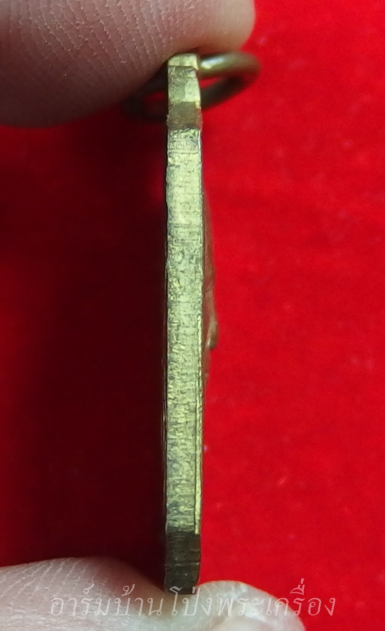 หลวงพ่อแฟง วัดหัวป่า หลังยันต์ห้า เนื้อกะไหล่ทอง(องค์ที่1)