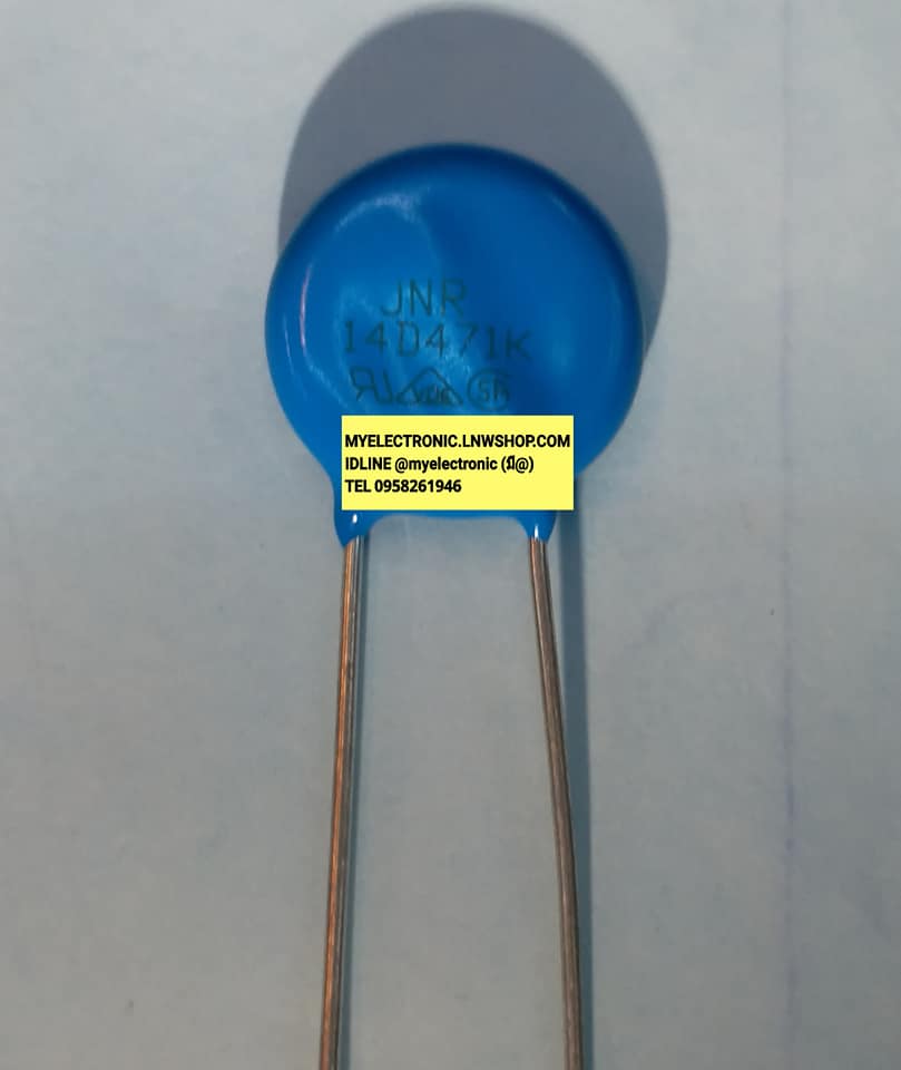14D471Kวาริสเตอร์14D471K,VARISTERขนาดเส้นผ่านศูนย์กลาง14MM.ยี่ห้อCNRราคาตัวละบาท