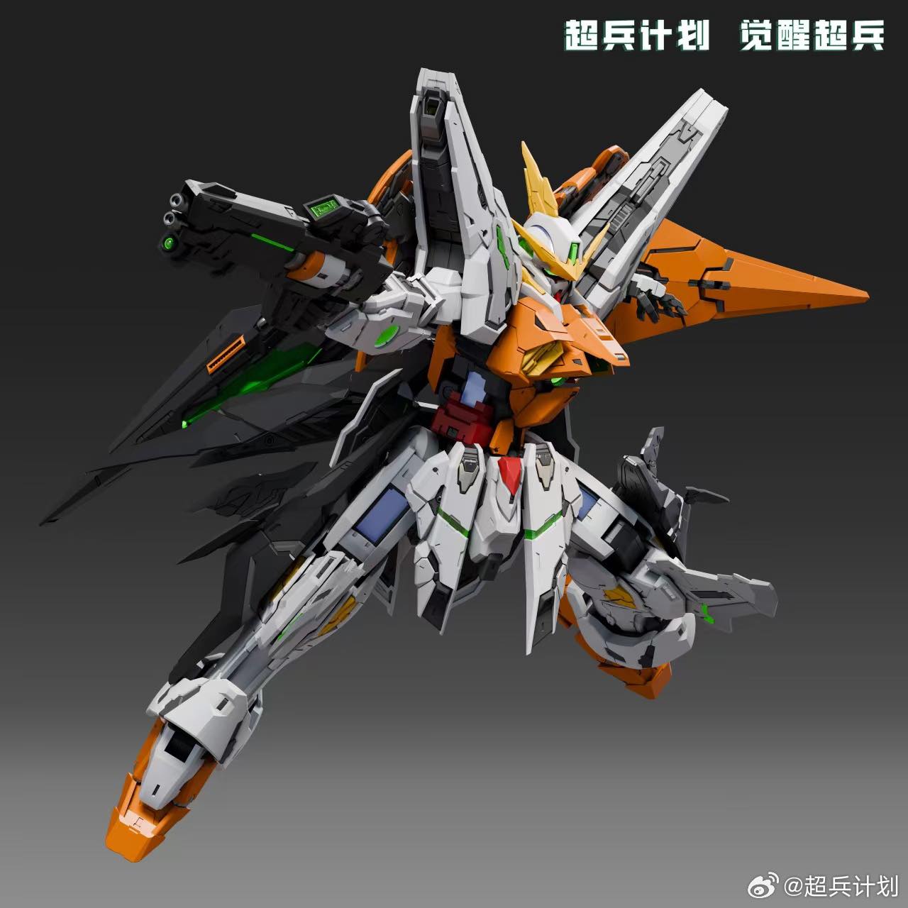 Preorder (Super Solider) 1/100 Awakening Super Soldier GK Models " Gundam Kyrios "