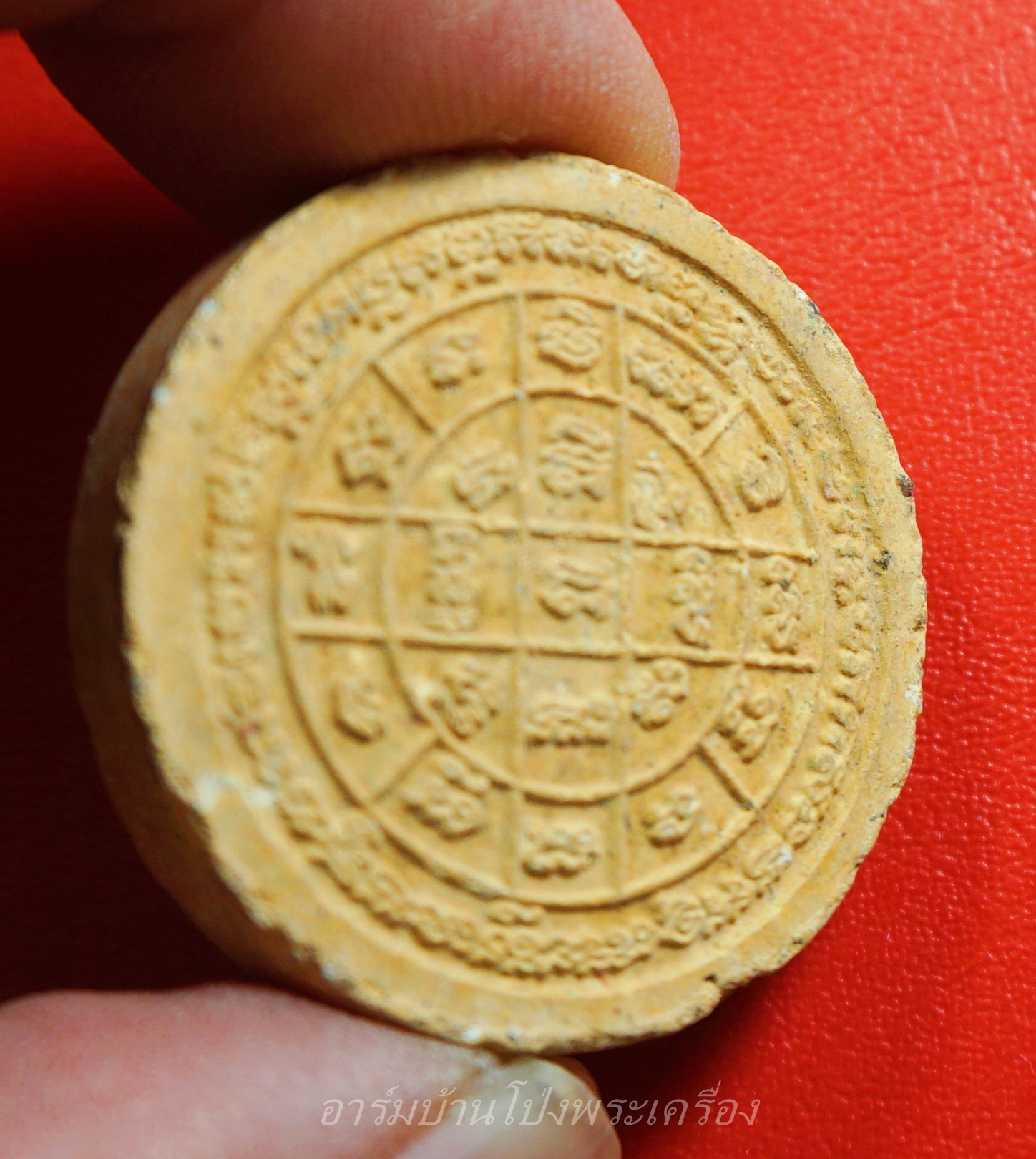 หลวงปู่แผ้ว วัดกำแพงแสน เนื้อผงสีน้ำตาล(องค์ที่1)