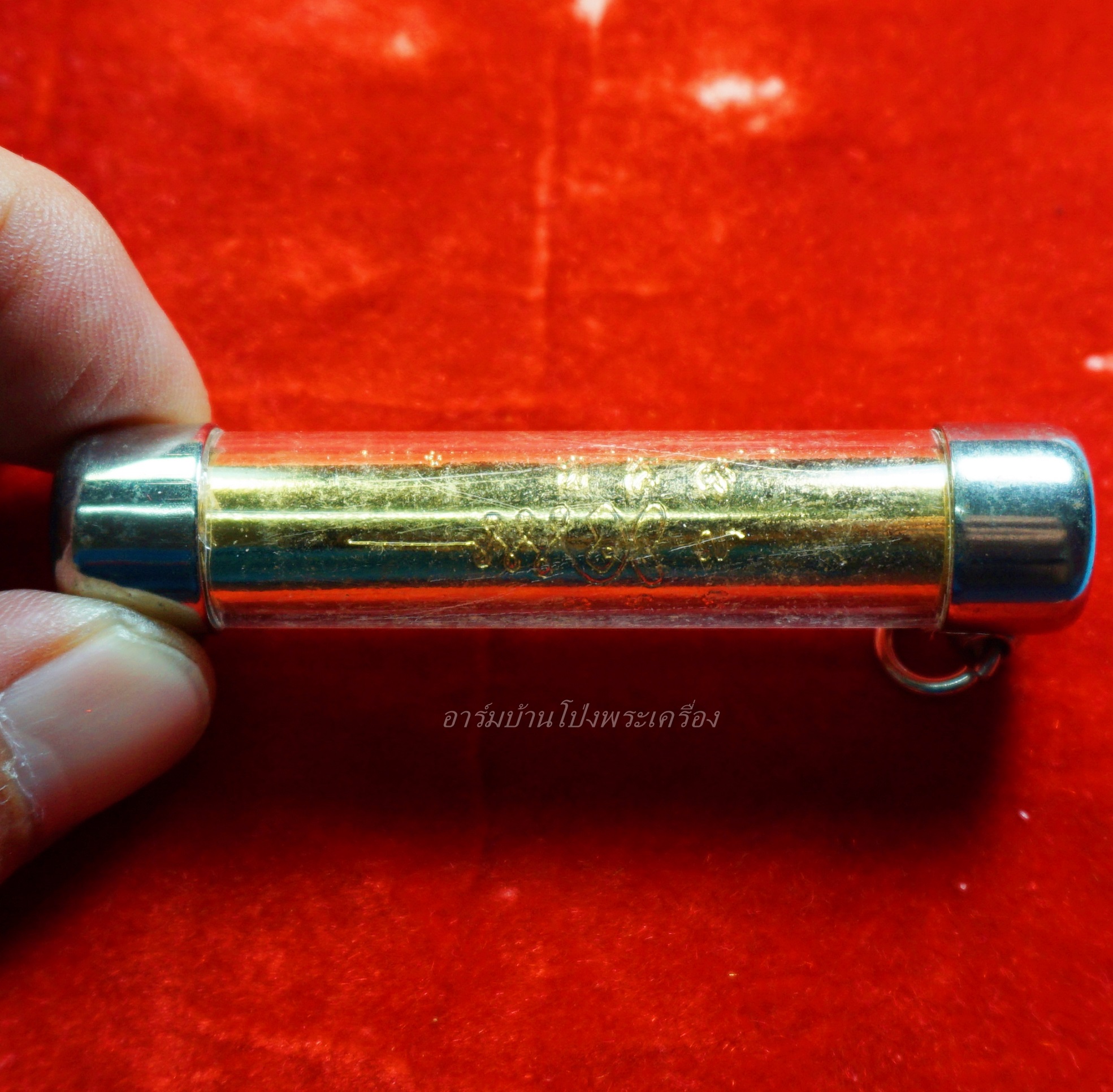 หลวงปู่แผ้ว ออกวัดกำแพงแสน รุ่นเสริมบารมี๑ อายุ๘๔ปี ตะกรุด เนื้อกะไหล่ทอง(ดอกที่1)