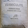 เวอร์มิคูไลท์ vermiculite (นน. 12.5 ก.ก.) 100 ลิตร