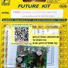 ขาย FUTUREKIT FA682 ชุดลงปริ้น ชุดประกอบลงปริ้นแล้ววงจร ขยายเสียงคลาสD 20วัตต์ โมโน MONO 20W CLASS D AUDIO AMPLIFIER ยี่ห้อ ฟิวเจอร์คิท โครงงาน อิเล็กทรอนิกส์ เพื่อการศึกษา โปรเจ็ค นักเรียน นักศึกษา ราคา ตัวละ ชุดละ . . . . หน่วย บาท