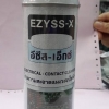เสปรย์ อีซี่ส-เอ็กซ์ EZYSS-X CONTACT CLEANER 8ออน OZ