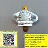 ขาย เทอร์โมสตั๊ด95cปีกหมุนไม่ได้ขาตรง รุ่นKSD301 95c 10A250V THEMOSTAT 95c เทอร์โมสตั๊ด95องศา ราคาตัวละ บาท มีหน้าร้านอยู่บ้านหม้อ กรุงเทพ ส่งของเร็ว มาซื้อหน้าร้านได้ สั่งปุ๊บส่งปั๊บ