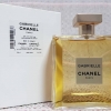 น้ำหอมกล่องเทส Chanel Gabrielle EDP 100ml. น้ำหอมแท้ 100%