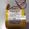 ขาย BR-CCF2TH แบตเตอรี่6V ยี่ห้อ PANASONIC พานาโซนิค BR-CCF2TH แบตเตอรี่6V ยี่ห้อPANASONIC ถ่าน6V LITHUIM BATTERY ลิเทียม แบตเตอรี่ ราคา ตัวละ . . . . หน่วย บาท