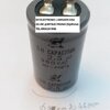ขาย 2.5UF350V ACคาปาซิเตอร์ ทรงกระบอกสีเทา C2.5UF350VAC 2.5MFD350V AC SH-CAPACITOR ยี่ห้อ SK ของแท้ ราคา ตัวละ . . . . . หน่วย บาท