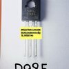 ขาย 2SD985 , ยี่ห้อ , ตัวถัง , TO-126 , 3ขา , ทรานซิสเตอร์ , TRANSISTOR , D985 , ราคา , ตัวละ , หน่วย บาท