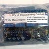 ขาย ออร์ดูโน รีเลย์4ช่อง12V 4CHANNAL RELAY MODULE WITH OPTPCOUPLER T106 ราคา ชุดละ . . . . หน่วย บาท