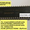 ขาย , LH0080A , Z80A-CPU-D , ตัวถัง , DIP-40 , ยี่ห้อ , SHARP , ไอซี, IC , ราคา , ตัวละ , . . .หน่วย , บาท