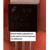ขาย FQP55N10 ตัวถัง TO-220 ยี่ห้อ FAIRCHAIR มอสเฟต MOSFET ราคา ตัวละ . . . . หน่วย บาท