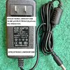 ขาย , อะแดปเตอร์12V2A , AC/DC ADAPTER , MODEL:1220 ,INPUT 100-240V , OUTPUT 12V2.0A , อะแดปเตอร์12V , 2A , ยี่ห้อ , ราคา ตัวละ , . . . , หน่วย , บาท