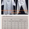 ชุดขาวปฎิบัติธรรมซื้อได้ที่ไหนบ้าง