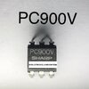 ขาย PC900V ตัวถัง DIP-6ขา ไอซี IC ยี่ห้อ SHARP ราคา ตัวละ . . . หน่วย บาท