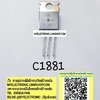 ขาย 2SC1881ยี่ห้อตัวถังTO220/3ขา ราคาตัวละ บาท