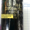 ขาย 22000UF100V , 22000UF100V105c ขันน็อต ขนาด เส้นผ่าศูนย์กลาง อ้วน 60มม. สูง107มม 65×107MM. ยี่ห้อ HITACHI FCG FA คาปาซิเตอร์ อิเล็กโตรไลท์ CAPACITOR ELECTROLYTE22000UF100VDC C22000UF100V ราคา ตัวละ . . . หน่วย บาท