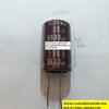 ขาย 5600UF35V C5600UF35V105C เส้นผ่านศูนย์กลาง22mmสูง35mm. ยี่ห้อKMG ราคาตัวละบาท