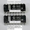 ขาย HA11223W ตัวถัง DOP-16 ขา ยี่ห้อ HITACHI ฮิตาชิ ของแท้ ไอซี IC HA11223 W ราคา ตัวละ . . . . หน่วย บาท