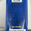 ขาย 350UF330V , 350MFD330V มีสายไฟ รุ่นMKA350 ยี่ห้อ COMAX CONDENSUTORI แคปสตาร์ท CAP-START คาปาซิเตอร์ คอนเดนเซอร์ CAPACITOR CONDENSER AC MOTOR-STARTING ขนาด เส้นผ่านศูนย์กลาง อ้วน 50มม.สูง100มม. 50×100MM. ราคา ตัวละ หน่วย . . . . หน่วย บาท #คาปาซิเตอร์ 