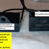 ขาย 1.5UF450V C1.5UF450VAC ยี่ห้อLMG Cเหลี่ยมดำ Cพัดลม คาปาซิเตอร์พัดลม คาปาซิเตอร์เหลี่ยมดำ ยี่ห้อLMG ราคาตัวละบาท