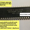 ขาย , LH0081A , Z80A-PIO-D ตัวถัง , DIP-40 , ยี่ห้อ , SHARP , ไอซี, IC , ราคา , ตัวละ , . . .หน่วย , บาท