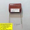 ขาย 4.7UF400V คาปาซิเตอร์ ไมล่าร์ 475J400V 475K400V 470NF400V รุ่นCBB22 ขาห่าง25มม.ราคาตัวละบาท มีหน้าร้านอยู่บ้านหม้อ กรุงเทพ ส่งของเร็ว มาซื้อหน้าร้านได้