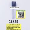 ขาย 2SC1855ยี่ห้อตัวถังTO92/3ขา ราคาตัวละ บาท
