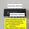 ขาย , CA3083 , ตัวถัง , DIP-16 , ไอซี , ยี่ห้อ , HARRIS , ราคา , ตัวละ , . . . . , หน่วย , บาท