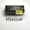 M54514Pยี่ห้อMITSUBISHI ตัวถังDIP16ขาราคาตัวละบาท