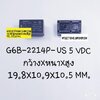 ขาย รีเลย์5VDC6ขา 1คอนแทรค รีเลย์G6B-2214P-US 5VDC คอยล์5VDC ยี่ห้อOMRON ราคาตัวละ บาท มีหน้าร้านอยู่บ้านหม้อ กรุงเทพ ส่งของเร็ว มาซื้อหน้าร้านได้ สั่งปุ๊บส่งปั๊บ