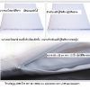 เบาะผ้ารองนั่งสมาธิ 65x65 cm หนา 1/2 นิ้ว (สีขาว)-สำหรับแม่ชี