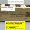 ขาย SKKT42/12E , เพาเวอร์โมดูล , POWER MODULE , ยี่ห้อ SEMIKRON , ราคา ตัวละ . . . หน่วย บาท