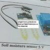 ขาย T263 เซ็นเซอร์วัดความชื้นในดิน ARDUINO ออร์ดูโน่ SOIL MOISTURE SENSOR 5V ยี่ห้อ ราคา ตัวละ . . . . หน่วย บาท