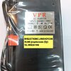ขาย อะแดปเตอร์9VAC1.2A, ADAPTER9VAC1.2A ยี่ห้อVPR อะแดปเตอร์ ADAPTER 9V AC1.2A, ราคา ตัวละ . บาท