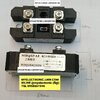 ขาย MDQ100A1600 , MDQ100A-16 , MDQ100A16 ไดโอดบริดจ์ 100A1600V DIODE BRIDGE ยี่ห้อ ราคา ตัวละ . . . . หน่วย บาท