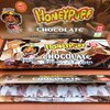 Chocolate Premium Flavored Rolling Papers (King Size)