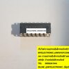 ขาย MC74HC147N ไอซี74HC147 ตัวถังDIP16ขา ราคาตัวละบาท มีหน้าร้านอยู่บ้านหม้อ กรุงเทพ ส่งของเร็ว มาซื้อหน้าร้านได้